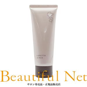 ハホニコ リタ シャンプー KH 250ml トリートメント 200g セット