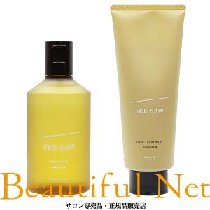 【新品】ルベル　シーソー（SEE/SAW）タイト　2500ml　トリートメント Amazon | ルベル シーソー ヘアトリートメントT(タイト