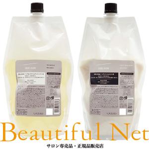 ルベル シーソー シャンプー バランス 800ml トリートメント バランス 800ml 詰替用セット [LebeL SEE SAW] 詰め替え用 レフィル リーニューアル版｜beautifulnet