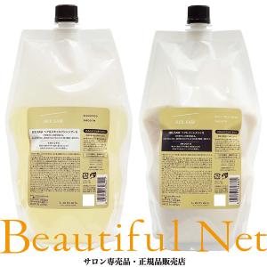 ルベル シーソー シャンプー スムース 800ml トリートメント スムース 800ml 詰替用セット [LebeL SEE SAW] 詰め替え用 レフィル｜beautifulnet