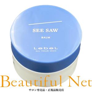 LebeL（ルベル） ザ・モイ バーム アンビエントデュウ 37g [LebeL THE