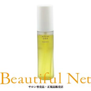 MARUKO（マルコ） ポー・ド・ランジェ ボディジェル 220ml 日本製