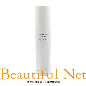 ルベル ワン エマルションオイル 90ml [LebeL ONE] 洗い流さないアウトバストリートメント｜ビューティフルネット