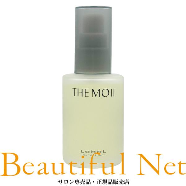 ルベル ザ・モイ グロウオイル ブリンクヴェール 55ml [LebeL THE MOII] ザモイ...