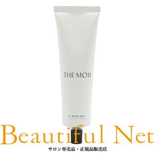 ルベル ザ・モイ クリーム ソーテンダリー 60g [LebeL THE MOII] ザモイ スタイリング ボディ ヘア クリーム