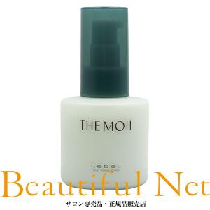 LebeL ルベル ザ・モイ グロウオイル ブリンクヴェール 55ml LebeL ルベル ザ・モイ グロウオイル ブリンクヴェール 55ml