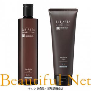 ラ・カスタ プロ ヘアエステ ソープ LU ルーセント 600ml リフィル La
