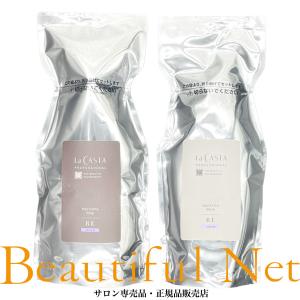 La CASTA ラ・カスタ プロ ヘアエステ ソープCS 600ml マスクCS