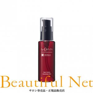 シャンソン化粧品 ヴィクトライン20ｇ 1本(箱無し) シャンソン化粧品 ヴィクトライン20g 1本(箱無し