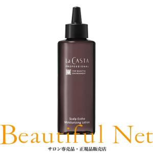 ラ・カスタ プロ スキャルプエステ モイスチャライジング ローション 150ml【La CASTA】...