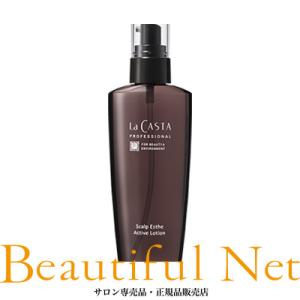 TSUBAKI ツバキ プレミアム モイスト&リペア トリートメント 代引不可