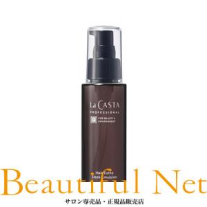 ラ・カスタ プロ ヘアエステ スリーク エマルジョン 80ml【La CASTA】ヘアオイル 洗い流...