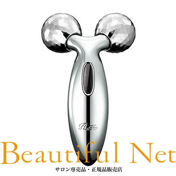 MTG リファカラット PEC-L1706【ReFa CARAT】正規品 美顔ローラー フェイスケア