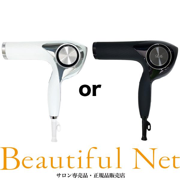 MTG リファ ビューテック ドライヤー プロ ホワイト RE-AJ02A ブラック RE-AJ03...