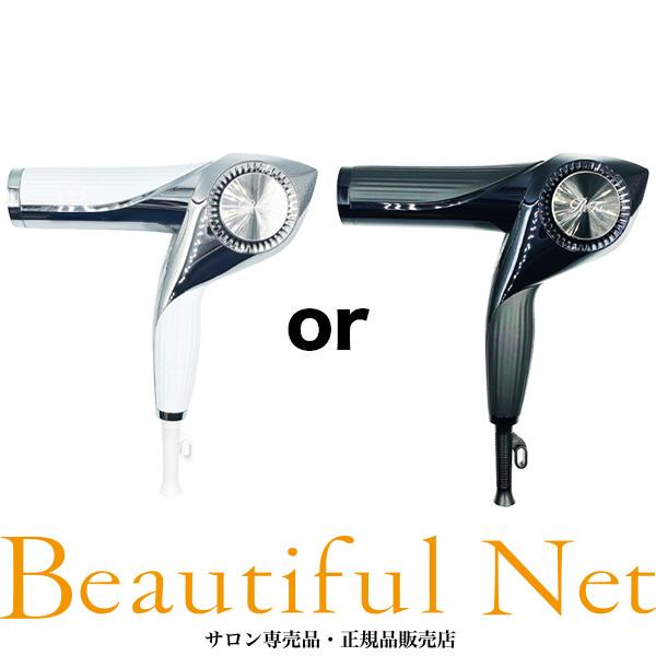 MTG リファ ビューテック ドライヤー BX ホワイト RE-BQ-02A ブラック RE-BQ-...