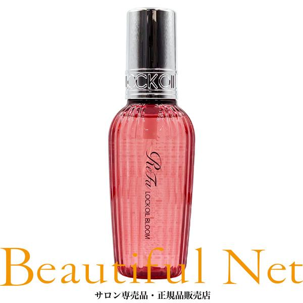 MTG リファ ロックオイル ブルーム 100ml【ReFa LOCK OIL BLOOM】正規品 ...