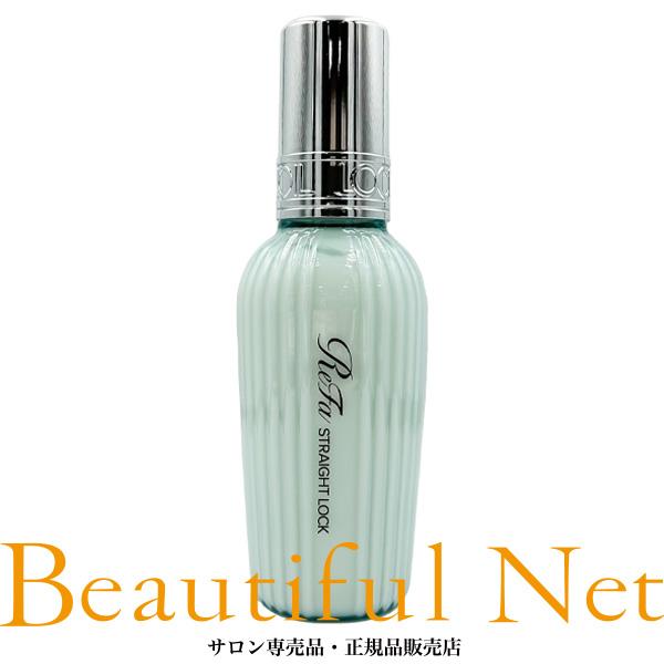 MTG リファ ストレート ロック 100g【ReFa STRAIGHT LOCK】正規品 ヘアスタ...