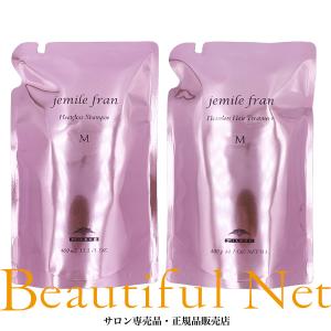 MILBON（ミルボン） オージュア クエンチ シャンプー 500ml ヘア