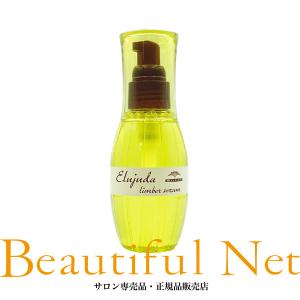 LebeL ルベル ザ・モイ シャンプー メロウアウト 800ml