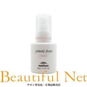 MILBON（ミルボン） グローバル ナリッシング シャンプー 1000ml