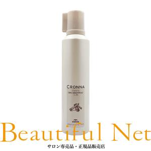 LebeL（ルベル） ワン シャンプー スリーク 1000ml トリートメント