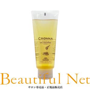 MILBON（ミルボン） オージュア プレセディア シャンプー 250ml