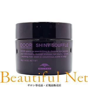 VALCAN カネボウ バルカン ヘアークリーム 85g×3個セット : カネシン