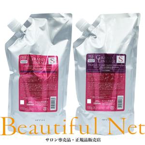 MILBON（ミルボン） グローバル カラーリテイニング シャンプー 1000ml