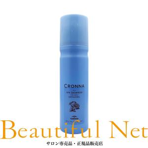 MILBON（ミルボン） グローバル リニューイング シャンプー 1000ml