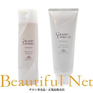 COTA コタ セラ スパ トリートメント β 美容室専売 800g スキャルプ