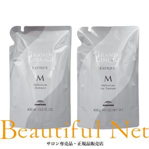 COTA（コタ） セラ スパ シャンプー 800ml スパ トリートメント 800g