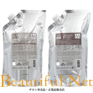 トキオ IE アウトカラミ プラチナム オイル トリートメント 100ml