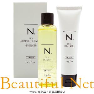 N. ナプラ エヌドット シアシャンプー モイスチャー 750mL