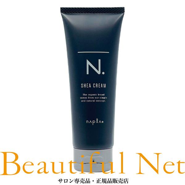 ナプラ N. オム SHEA クリーム 100g [napla] エヌドット スタイリング シアクリ...