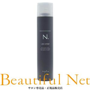 【新品未使用品】エヌドット N. ニュアンススプレー 3／ 6本セット N.(エヌドット) / ニュアンス ヘアスプレー #3 | tricycle.STORE