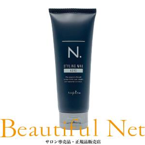 ナプラ N. オム アクアグリース 100g エヌドット napla LSC