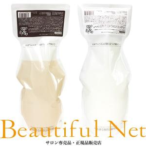 oggi otto オッジィオット インプレッシブPPTセラム MS