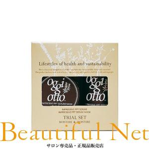 oggi otto オッジィオット インプレッシブ PPTセラム MS モイスチャー