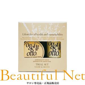 COTA（コタ） セラ スパ シャンプー 800ml スパ トリートメント 800g