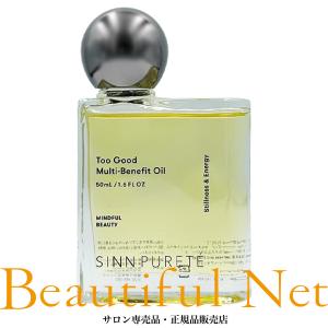 beautifulnet_sp-02