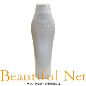 資生堂 サブリミック アデノバイタル ヘアマスク 200g ヘア