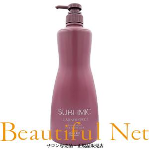 beets (ビーツ) 5 スキャルプトリートメント (ヘアトリートメント