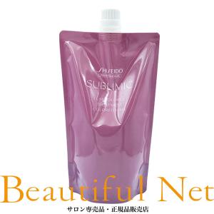 SHISEIDO PROFESSIONAL 資生堂 サブリミック ルミノフォース