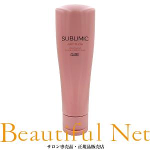 SHISEIDO（資生堂） サブリミック ワンダーシールド 125ml【SHISEIDO