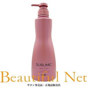 SHISEIDO（資生堂） サブリミック ワンダーシールド 110ml 詰替用