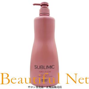 資生堂 サブリミック エアリーフロー シャンプー a Shiseido プロ サブリミック エアリーフロー シャンプー レフィル 450ml