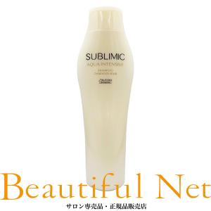 ハホニコ リタ シャンプー KH 250ml トリートメント 200g セット