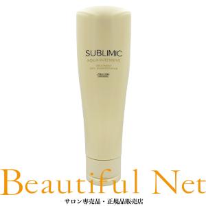 資生堂 サブリミック アクアインテンシブ マスク W 200g