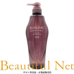 hoyu（ホーユー） バイカルテ リペアシャンプー 10ml セラム