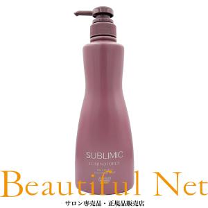 エグータム まつげ美容液 2ml 【EGUTAM】アイラッシュケア アルマダ